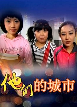 落落Raku – 初體驗♡由紀子 [31P/71MB]